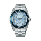 Seiko Prospex Men's 39.50mm Stainless Steel Automatic Watch