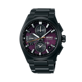 Seiko Astron Limited Edition Solar GMT Watch SSH171J