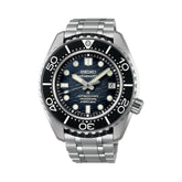 Seiko Prospex Men's 45.40mm Automatic Watch SLA081J