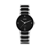 Rado Centrix Women's 35mm Ceramic & Stainless Steel Quartz Watch R30 040 712