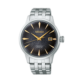 Seiko Presage Cocktail Time 'STAR BAR' Limited Edition Men's 40.50mm Automatic Watch SRPK93J