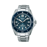 Seiko Prospex Men's 41.30mm Automatic Diver Watch SPB483J