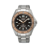 Seiko Prospex Men's 41.30mm Automatic Diver Watch SPB485J